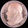 1983 Papal Medal Obv.jpg (351719 bytes)